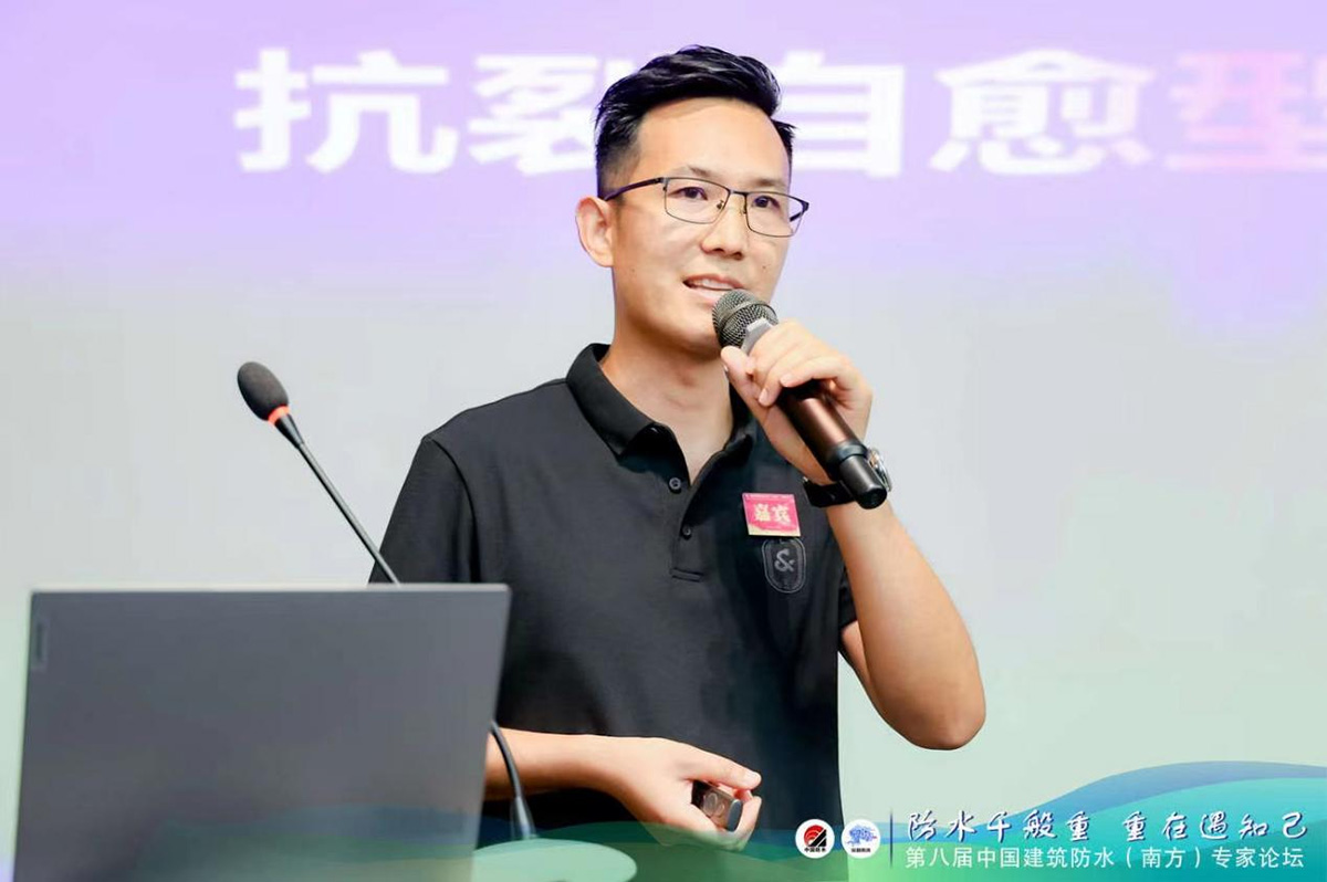 U8彩票 董事长杨飞