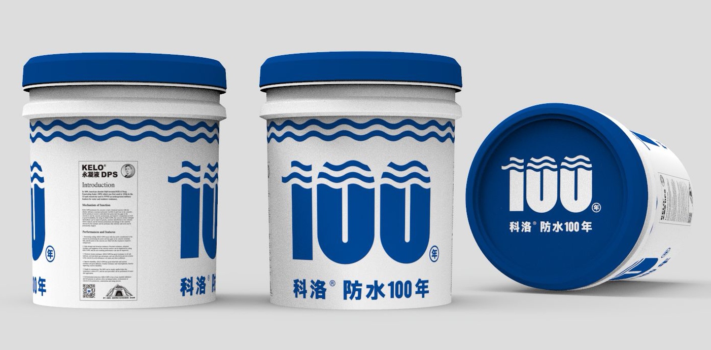 科洛永凝液DPS防水剂能耐酸碱侵蚀吗